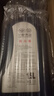 大众一汽大众防冻液原厂红色G12 迈腾速腾宝来捷达汽车冷却液四季通用 1.5L -40℃ 粉色 原厂大众1.5L防冻液 实拍图