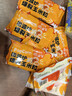 谷生生微波炉速食自制爆米花专用玉米粒100g*10奶油味休闲零食膨化食品 实拍图