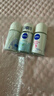 妮维雅（NIVEA）抑汗香体腋下止汗露走珠 精华女+活力女+干爽女（各50ml) 礼物 实拍图
