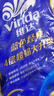 维达（Vinda）有芯卷纸 蓝色经典4层200克*10卷 厚韧大分量 卫生纸厕纸 卷筒纸 实拍图