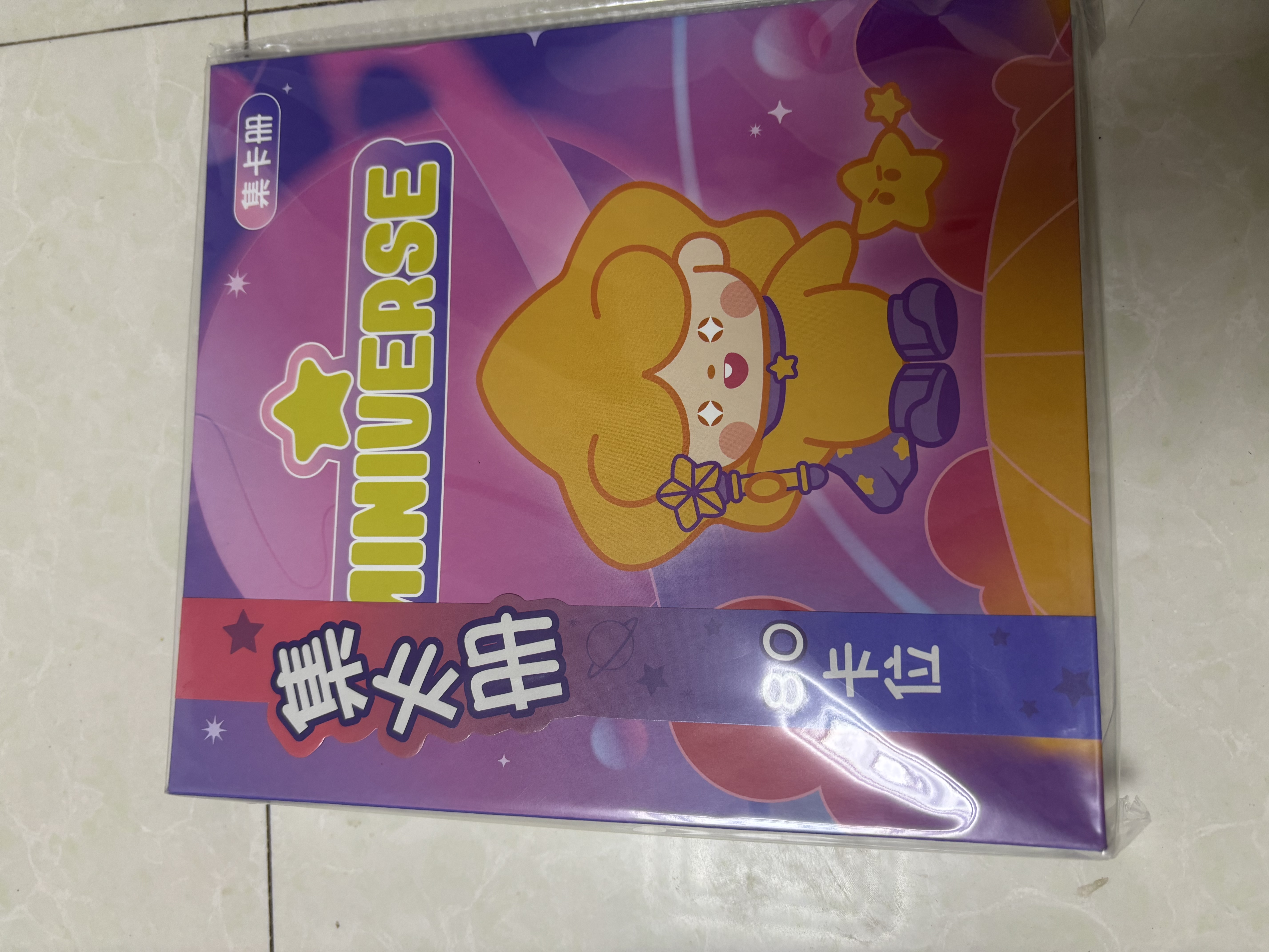 齐心（COMIX）活页四宫格学生收纳册A5 80卡位大容量集卡册IP款3.5英寸MWAB0012迷你宇宙IP联名卡片收集册开学季 实拍图