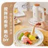 小熊（Bear）打蛋器 家用电动打蛋机 迷你奶油打发器 烘焙手持自动搅蛋器搅拌器  打蛋棒DDQ-B01K1 实拍图