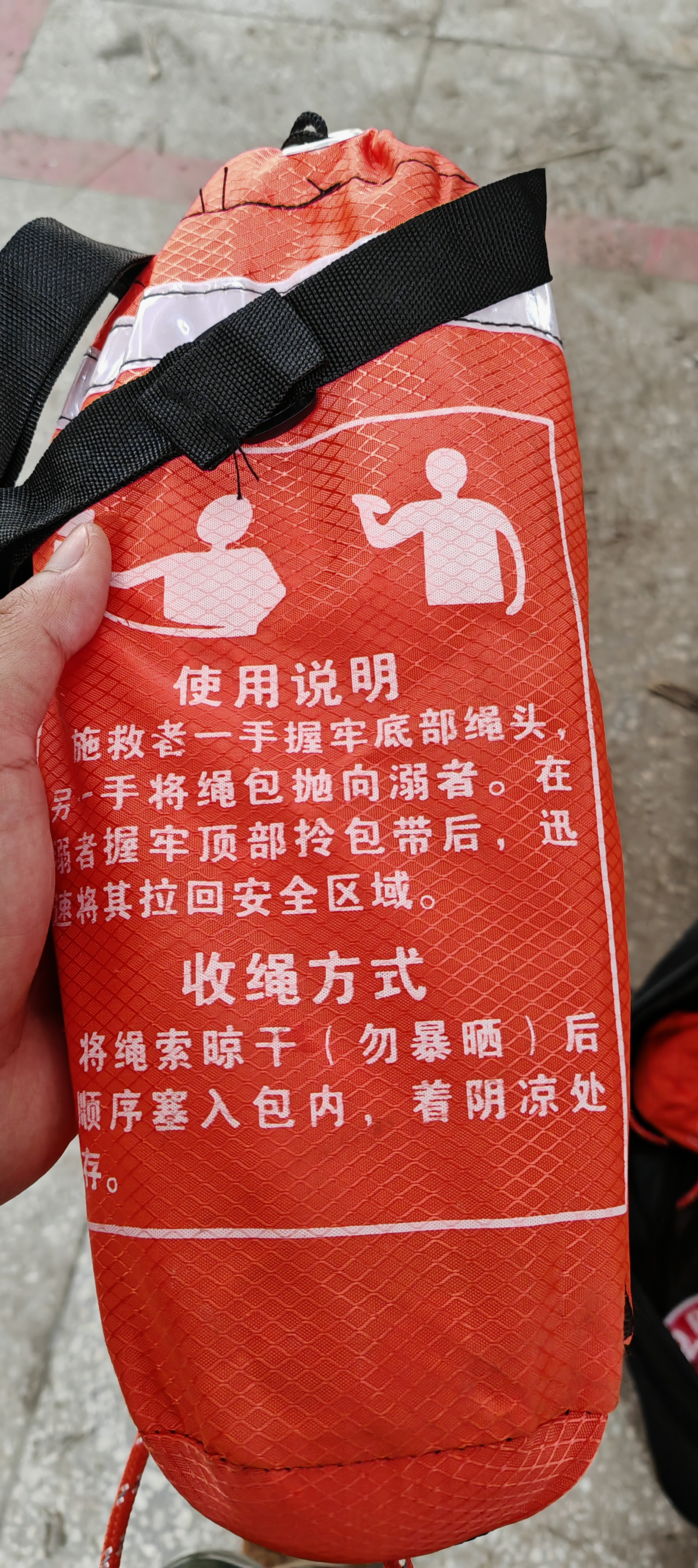 扬子蒸饭柜商用蒸箱蒸饭车蒸柜家用食堂电蒸箱全自动大容量蒸饭机蒸饭神器蒸炉丨标准电热-24盘-380V 实拍图