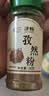烧烤调料配料套装组合烤肉孜然粉椒盐撒料秘制配方材料全套家用 【西餐常备】黑胡椒粉 实拍图