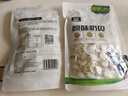 雪原原味奶贝奶片干吃牛奶片 内蒙古特产儿童宝宝零食250g独立包装 实拍图
