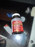 萊特維健辅酶素Q10软胶囊200mg*60粒备孕含深海鱼油coq10成人中老年进口 实拍图