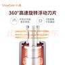 小适（showsee）【TOP.1热销100W+】家用电动迷你男士鼻毛修剪理发器静音低便携不夹毛送父亲送男友生日礼物C1-BK 实拍图