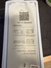 诺康士【强抗指纹】适用苹果17ProMax钢化膜磨砂防窥iPhone16手机贴膜防爆保护膜超薄全屏覆盖15无尘仓 防窥2套【超薄磨砂膜+贴膜神器】顺滑灵敏 苹果17/16Pro【赠90天质保】不反光 实拍图