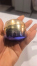 资生堂（SHISEIDO）全新悦薇智感紧致抗皱眼霜胶原炮眼霜15ml褪黑焕亮生日礼物送女友 实拍图