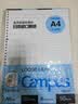 国誉（KOKUYO）【全网低价】A4活页纸Campus活页本替芯考研笔记本子活页纸内页8mm横线50张/本 4本 WCN-CLL2510 实拍图