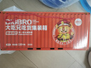 粮悦（LIRAY）大吃兄糯米锅巴原味1580g礼盒 办公室休闲零食小吃礼盒独立包装 实拍图