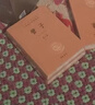 管子（全2册） 三全本精装无删减中华书局中华经典名著全本全注全译 实拍图