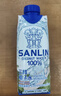 三麟100%椰子水330ml*12瓶 NFC椰青果汁富含天然电解质 泰国原装进口 实拍图