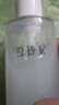 雪玲妃去角质素啫喱慕斯250g面部磨砂膏去黑头死皮深层清洁疏通毛孔男女 实拍图