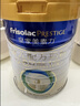 美素佳儿（Friso）皇家婴儿配方奶粉1段（0-6个月婴儿适用）800克 乳铁蛋白 新国标 实拍图