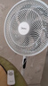美的（Midea）【飓风节能】七叶柔风立式电风扇/家用轻音落地扇/台式小型风扇/大风力遥控定时摇头风扇 SAH35BSJ 实拍图