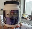 纽特舒玛（Nutrasumma）分离乳清蛋白粉进口送礼礼品 长辈礼盒 术后恢复营养粉 【新客尝鲜】 464g*1罐 实拍图