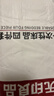 无印良品一次性床上四件套床单被罩枕套加厚床品旅行必备便携酒店床上用品 实拍图