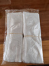 登比白色塑料袋背心袋超市购物袋食品袋方便袋打包手提袋22*32cm200只 实拍图