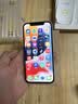 Apple 苹果 iPhone 12  二手手机国行全网通 5G 学生机 国行补贴 绿色 256G 实拍图