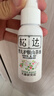 松达婴儿山茶油宝宝抚触油新生儿按摩润肤身体油护臀膏50ml  实拍图
