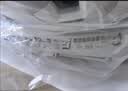 京东京造儿童安全座椅汽车0-6-12岁婴儿宝宝 新国标认证 安全舱pro岩石灰 实拍图