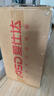 爱仕达 ASD 高压锅燃气电磁炉通用T型6.0L六保险不锈钢压力锅YS22T3WG 实拍图