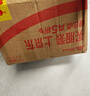 奥智嘉机器狗儿童玩具女孩生日礼物1-3岁遥控汽车机器猫ai智能机器人 实拍图