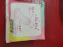 高洁丝Kotex 卫生巾日用小Q包150mm护垫无香型丝薄量少防漏迷你巾 20片*1包 150mm 20片 实拍图