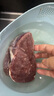 鲜京采 国产山东黄牛谷饲原切牛腿肉3斤 生鲜牛肉 烧烤炖煮食材 实拍图