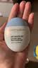 EVER EDEN防晒啫喱冰冰面霜儿童水凝轻透防晒精华啫喱夏日防晒spf30 50g 实拍图