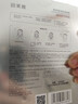 珀莱雅小球藻面膜补水保湿海藻补水玻尿酸面膜男女士生日礼物 实拍图