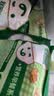 宝宝馋了猪肉花卷馒头包子儿童早餐半成品速冻食品320g送婴儿辅食谱 实拍图