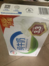 伊利【新鲜日期】纯牛奶250ml*21盒整箱 优质乳蛋白早餐奶礼盒装5月产 实拍图