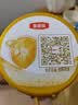 伊利金领冠育护幼儿配方奶粉3段12-36个月960g*1罐【5倍DHA好脑力】 实拍图