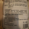 同仁堂北京同仁堂十二味泡脚包足浴包艾草养生泡脚药包老姜足浴包20包 实拍图