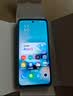 摩托罗拉【国家补贴】联想moto g100  LCD护眼屏 7000mAh超强续航 12GB+256GB 晴空蓝 实拍图