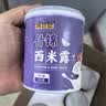 满意包酸奶口味西米露罐头水果捞罐头六口味组合整箱方便零食312克*6罐 实拍图