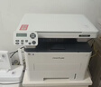 奔图（PANTUM）M6766DW激光打印机家用办公专用 自动双面打印 复印扫描一体机 手机无线家庭用作业打印机 实拍图