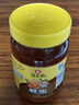 冠生园蜂蜜百花蜜900g【中华老字号】天然早餐冲饮 孕妇儿童父母礼品 实拍图