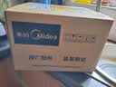 美的（Midea）电压力锅电饭锅内胆匠铜圆灶釜系列不粘锅内胆原厂配件5升 MY-YL50Easy203 实拍图