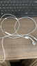 Apple/苹果 EarPods 闪电/Lightning有线耳机 iPhone耳机原装耳机适用闪电接口的手机平板 实拍图