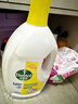 滴露（Dettol）衣物除菌液柠檬3L*3瓶杀菌除螨内衣衣物消毒液可配洗衣液儿童可用 实拍图
