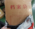 得力（deli）20只投标专用A4混浆牛皮纸档案袋 250g加厚款/侧宽4cm合同标书资料袋文件报告票据凭证保护 33415 实拍图