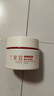 丁家宜面霜美白保湿霜补水保湿提亮肤色润肤精华露霜乳50g 实拍图