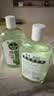 滴露（Dettol）宠物家庭消毒液宠物环境杀菌 猫砂除臭去味 宠物除臭剂消毒水1L*2 实拍图