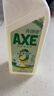 AXE斧頭牌鸭屎香洗洁精1kg*3瓶 6大零添加 果蔬不伤手 4倍去农残 实拍图