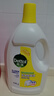 滴露（Dettol）衣物消毒液除菌柠檬3L 99.9%杀菌除螨内衣儿童衣服消毒水配洗衣液 实拍图