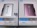 惠普（HP） 2TB 移动固态硬盘P900（PSSD）USB3.2 ssd 2000MB/s Type-C接口 钛空银｜手机直连 实拍图