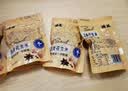 琦王五香花生米香酥花生坚果炒货办公室休闲零食特产下酒菜袋装 五香花生米230g×2袋 实拍图